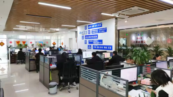 China Shandong Lubao Metal Group Co., Ltd. Unternehmensprofil
