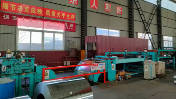 China Shandong Lubao Metal Group Co., Ltd. Unternehmensprofil